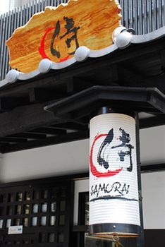 Khaosan Tokyo Samurai מראה חיצוני תמונה